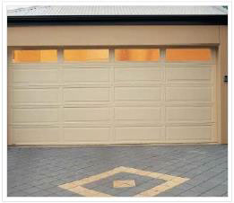 GLISGO INTERNATIONAL (PVT) LTD - Sectional Overhead Doors